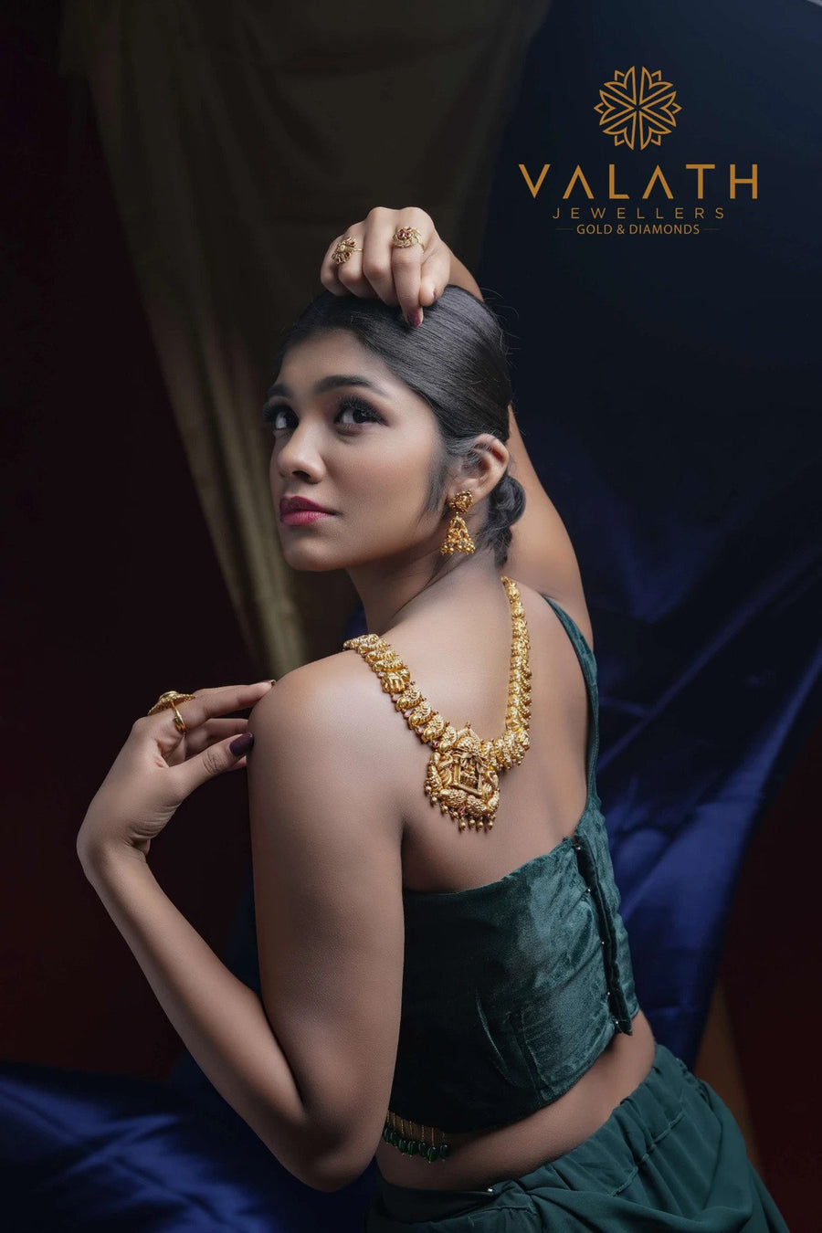 Radiance collection